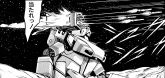 RX-78重装改实验型8.JPG