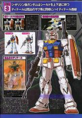 RX-78-02 Gundam Mechanical Archives A.jpg