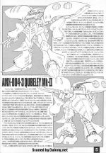 M68 m0005.jpg