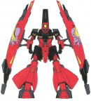 ORX-005英格丽特零专用加普兰