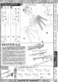 2020年2月12日 (三) 16:23版本的缩略图