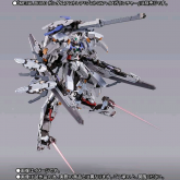 Gundam Astraea Proto Arms.jpg