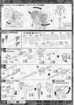 OORaiser说明17.JPG