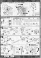 2020年2月12日 (三) 17:24版本的缩略图