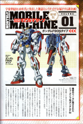 F90FF Monthly MS Vol 1 F90N Type Edition Pg 01.jpg