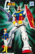 BMC RX 78 2 Gundam Box.jpg