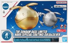 HAROPLA Haro Special Coating Gold Silver Gbase Boxart.jpg