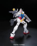 RG RX-78-2 Gundam official 6.jpg