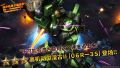 2025年9月18日 (四) 13:59版本的缩略图
