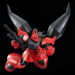 HGUC Gelgoog Vertex official 5.jpg