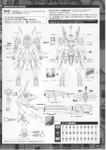 M128 m0019.JPG
