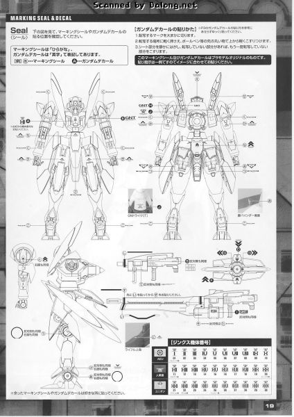 文件:M128 m0019.JPG