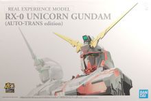 Real Expience Model Unicorn Gundam Boxart.jpg