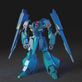 HGUC Gaplant official 1.jpg