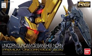 RG Unicorn Gundam 02 Banshee Norn Premium Boxart.jpg