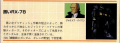 2025年2月13日 (四) 20:48版本的缩略图