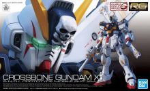 RG Crossbone Gundam X1 Boxart.jpg