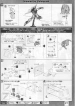 百式2.0021.JPG