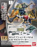 HGIBA MS Option Set 8 SAU Mobile Walker Boxart.jpg