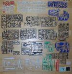 OOGundamSevenSwordG板件图1.jpg