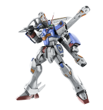 战斗行动海盗高达X3 立绘.png