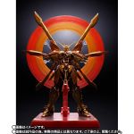MB God Gundam Hyper Mode official 1.jpg