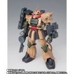 GFFMC Zaku Desert Type official 2.jpg