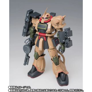 GFFMC Zaku Desert Type official 2.jpg