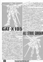 M65 m0002.JPG