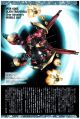 2025年5月12日 (一) 12:39版本的缩略图