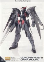 GundamAGE-2Dark Hound说明22.JPG