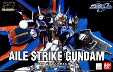 HGSEED Aile Strike Gundam Boxart.jpg