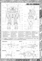 M26 m0005.jpg