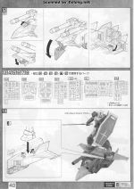 M121 m0040.JPG