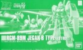 HGUC Jegan B-Type (F91 Ver.).webp.jpg