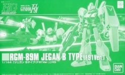 RGM-89MB型杰刚 - 高达WIKI_BWIKI_哔哩哔哩