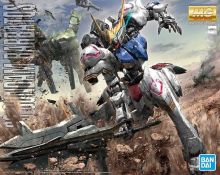 MG Gundam Barbatos Boxart.jpg
