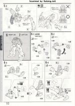 Sinanju说明10.JPG