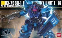 HGUC Blue Destiny Unit 1 Boxart.jpg