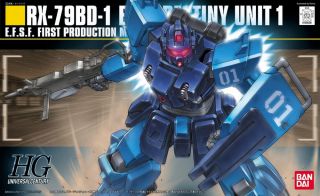 HGUC Blue Destiny Unit 1 Boxart.jpg