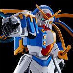 HGFC Gundam Rose official 1.jpg