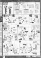 2020年2月12日 (三) 16:37版本的缩略图