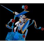 HGFC Gundam Rose official 6.jpg