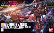 HGUC Zaku II Johnny Ridden Custom Boxart.jpg