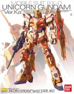 MG Unicorn Gundam Code 852 Boxart.jpg
