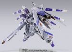 MB Hi-Nu Gundam HWS Option Parts Set official 2.jpg