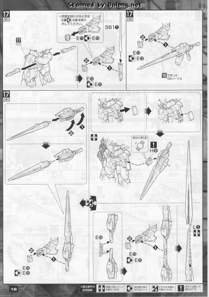 文件:OORaiser说明18.JPG