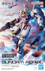 FM Gundam Aerial Boxart.jpg