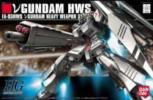 Srwhotnews hg nuhwsbox.jpg