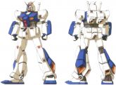 RX-78NT-1 Gundam Fix Figuration.jpg
